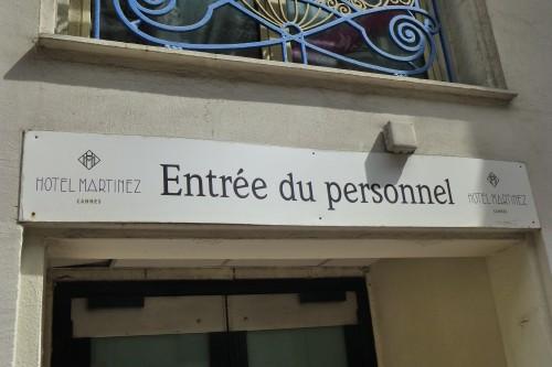 entree_personnel